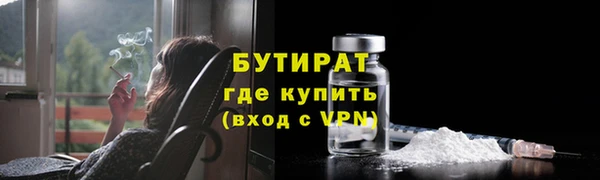 apvp Богданович